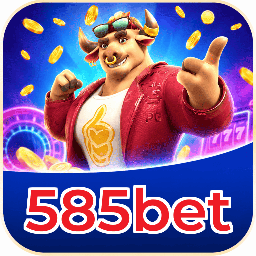585bet Segurança Logo 1